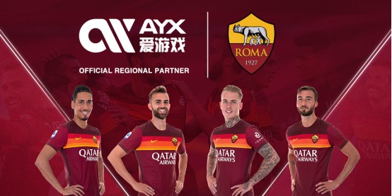 香港將再添